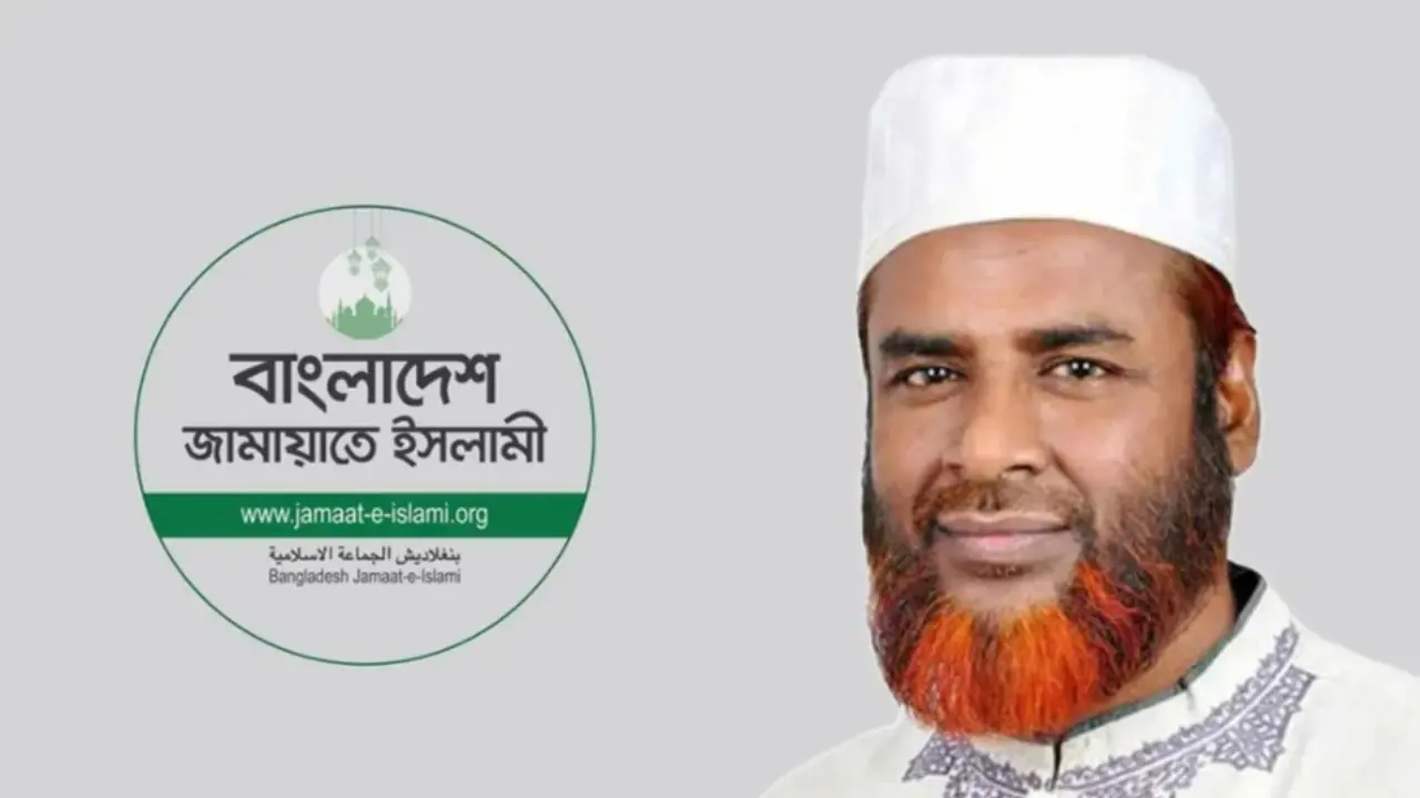 সংসদে মনিরুল হকের বক্তব্যে নিন্দা ও প্রতিবাদ গোলাম পরওয়ারের