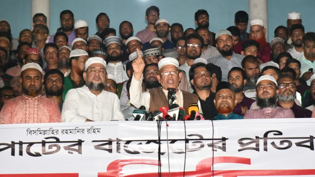 প্রস্তাবিত বাজেট গণবিরোধী, কর-ঋণের বোঝায় পিষ্ট হবে মানুষ : জামায়াত