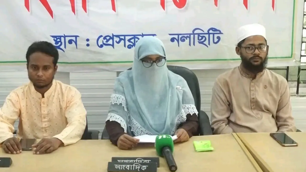 মমতা ব্যানার্জির বক্তব্যের রহস্য উদ্ঘাটন রাষ্ট্রের দায়িত্ব