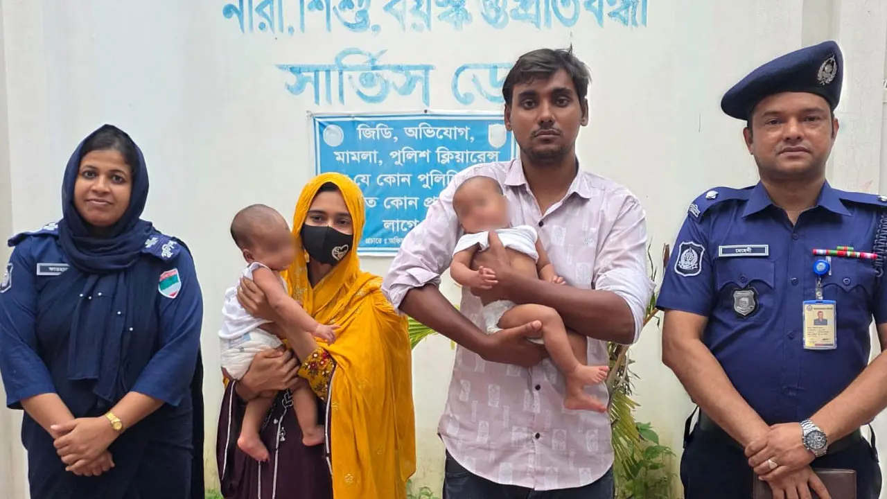 থানায় ফের বিয়ে করে সন্তানসহ স্ত্রীকে ঘরে তুললেন স্বামী