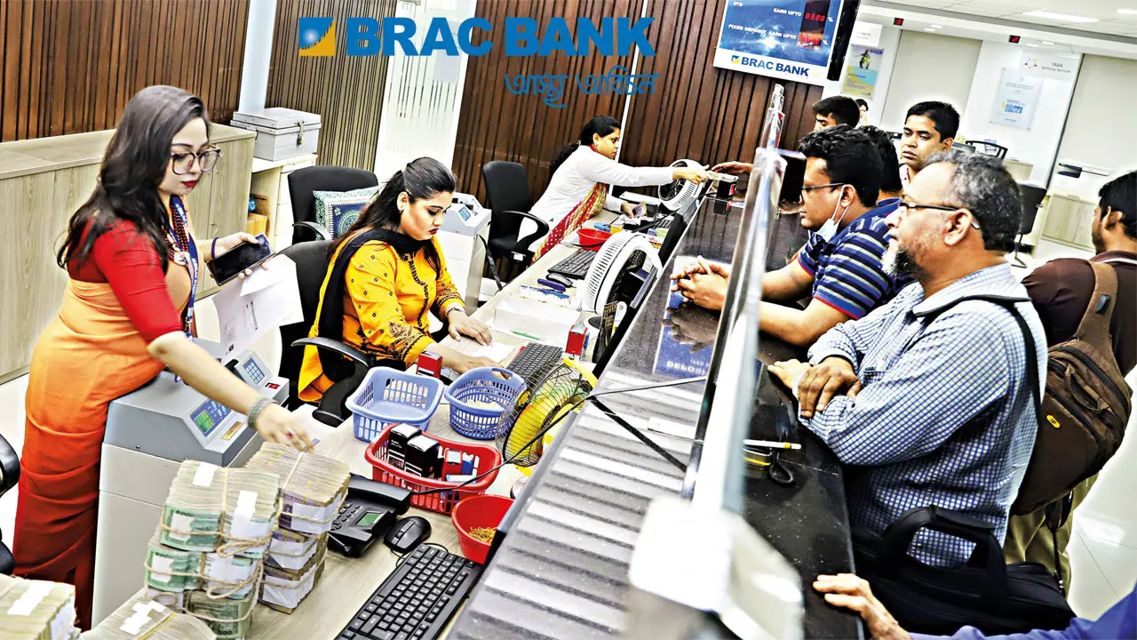 ব্র্যাক ব্যাংকে জব সার্কুলার, আবেদন শেষ ২৫ জুন