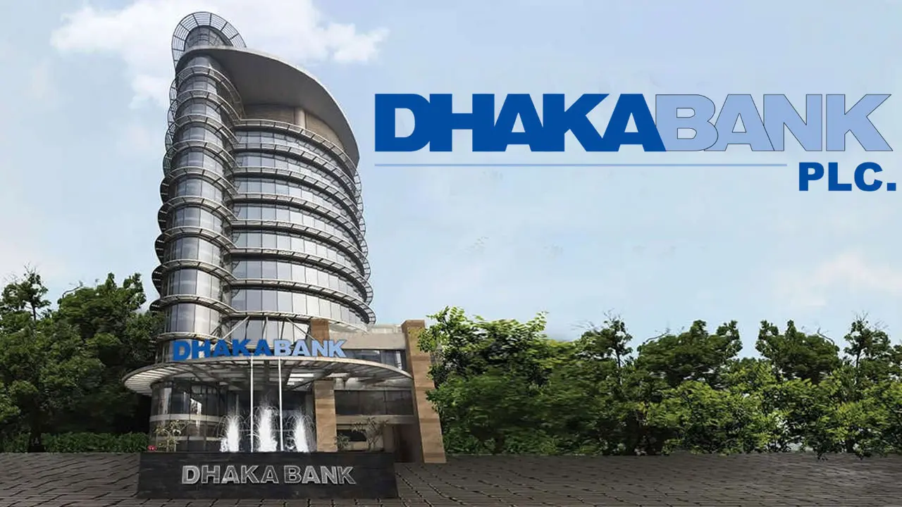 ঢাকা ব্যাংকে জব সার্কুলার, অনলাইনে চলছে আবেদন
