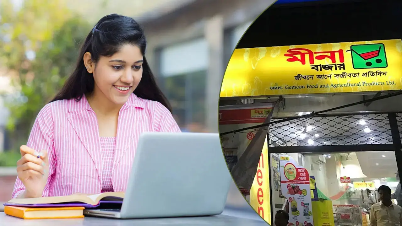 মীনা বাজারে চাকরির সুযোগ, শুক্র-শনিবার ছুটি