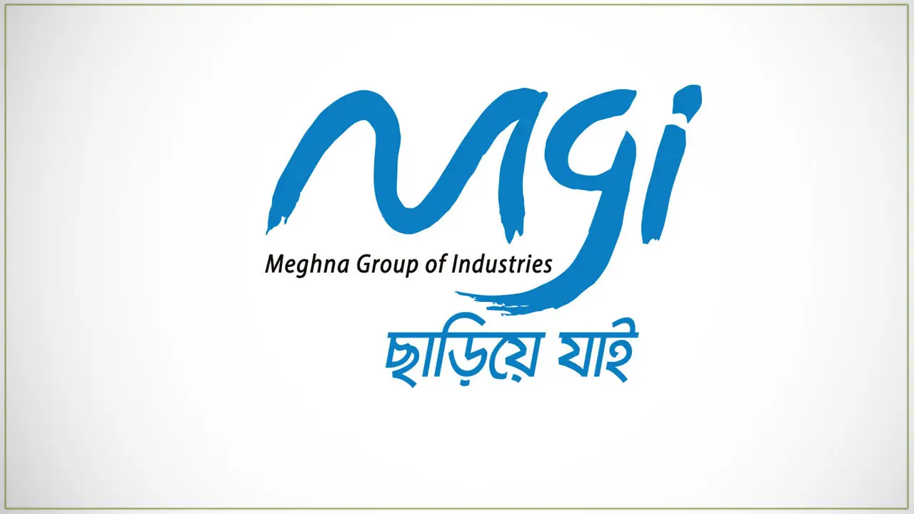 মেঘনা গ্রুপে চাকরি, কম্পিউটারে পারদর্শী হলেই আবেদন করুন