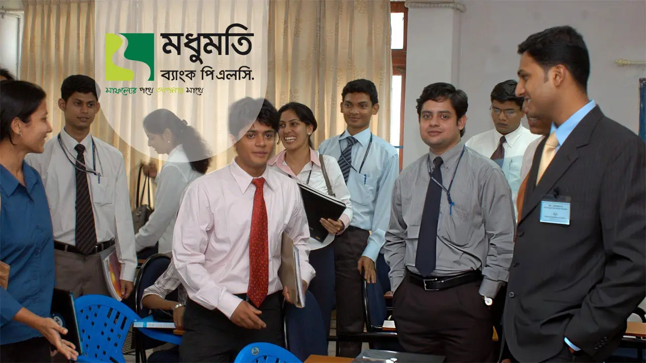 মধুমতি ব্যাংকে জব সার্কুলার, আবেদন করুন অনলাইনে