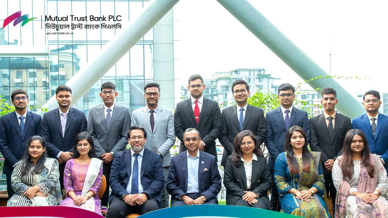 মিউচুয়াল ট্রাস্ট ব্যাংকে জব সার্কুলার, আবেদন নেওয়া শুরু