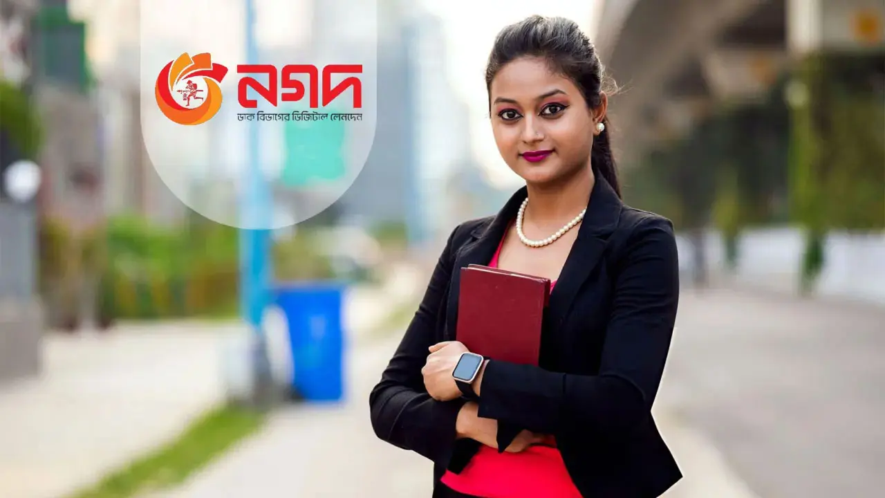 নগদে নিয়োগ বিজ্ঞপ্তি প্রকাশ, সপ্তাহে শুক্র-শনিবার ছুটি