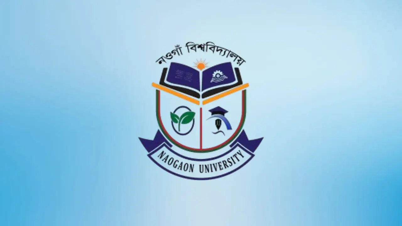 ২ বিভাগে নিয়োগ দেবে নওগাঁ বিশ্ববিদ্যালয়