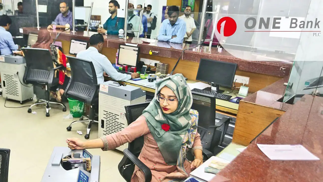 ওয়ান ব্যাংকে জব সার্কুলার, আবেদন শেষ ১৫ জুন