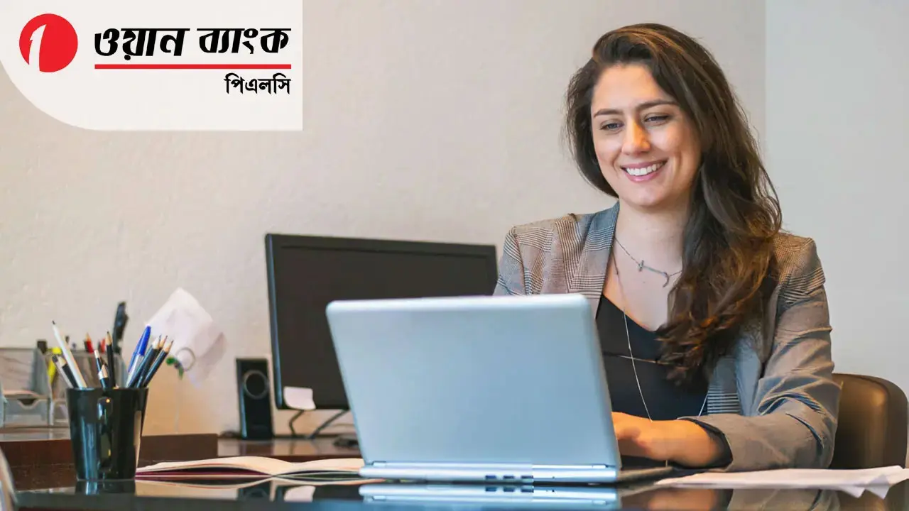 চট্টগ্রাম ও ঢাকায় নিয়োগ দিবে ওয়ান ব্যাংক