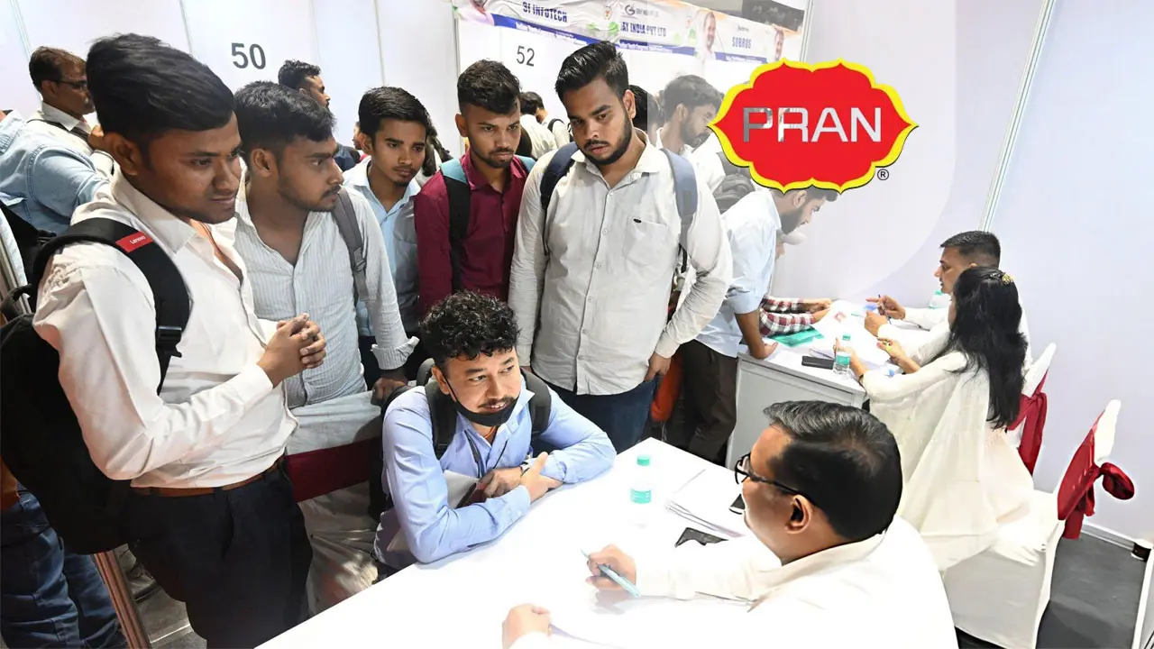 ৩ জেলায় নিয়োগ দিচ্ছে প্রাণ গ্রুপ, আজই আবেদন করুন