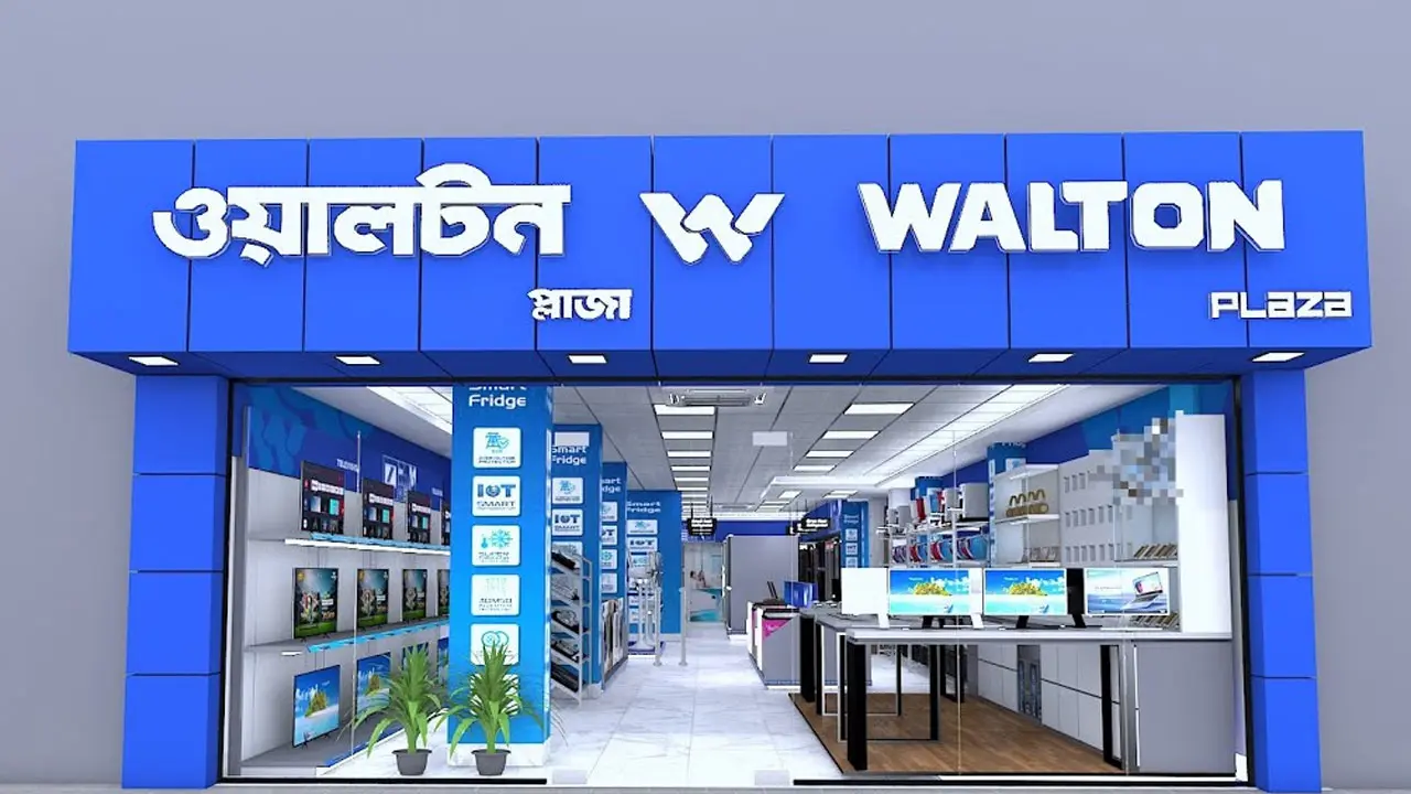 ওয়ালটন প্লাজায় চাকরির সুযোগ, আবেদন করুন অনলাইনে
