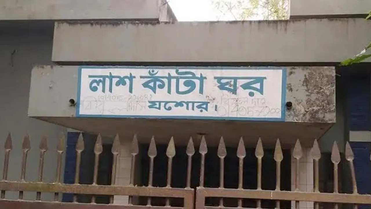 স্ত্রীকে হত্যার পর নিজেকে ছুরিকাঘাত, হাসপাতালে মাদকাসক্ত স্বামী