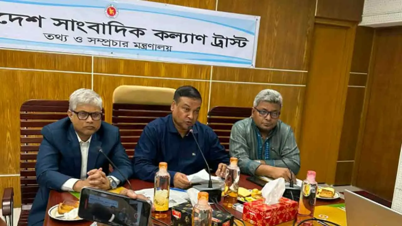 বস্তুনিষ্ঠ সাংবাদিকতার সংকট চলছে : বিএফইউজে মহাসচিব