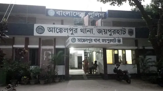 জয়পুরহাটে এক দিনে ৩ মরদেহ উদ্ধার