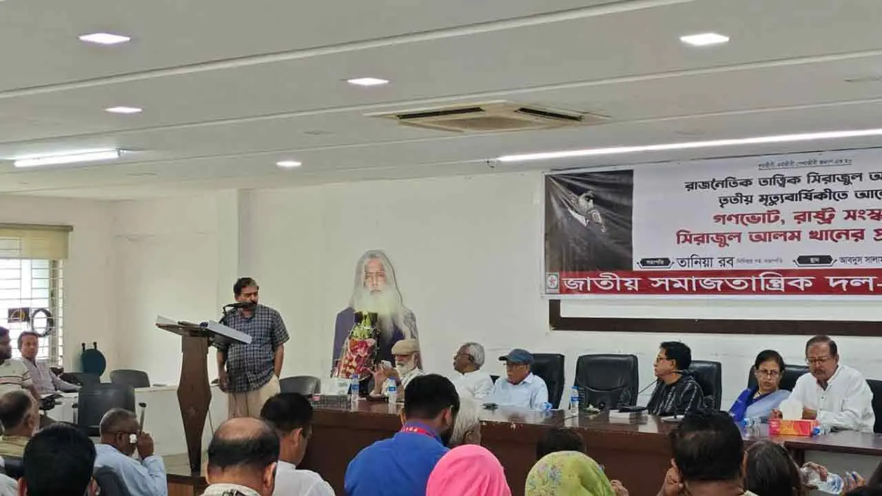 জনগণ আন্দোলনে জীবন দেয়, কিন্তু সুফল পৌঁছায় না : হাসনাত কাইয়ুম