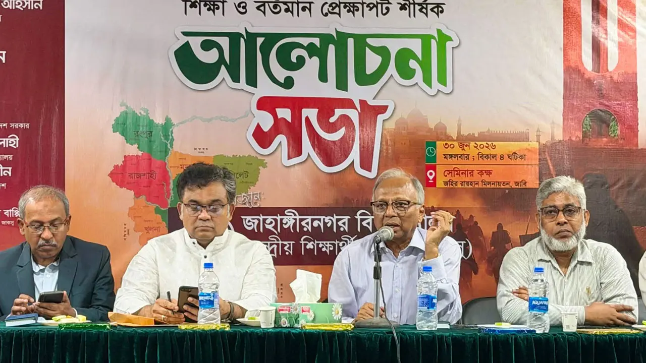 জুলাই গণঅভ্যুত্থানে অর্জিত জাতীয় ঐক্য কোনোভাবেই বিভক্ত হতে দেওয়া যাবে