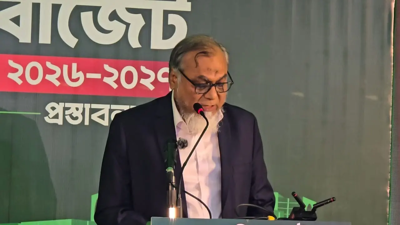 ৮ লাখ ৩৯ হাজার ৫০৫ কোটি টাকার বাজেট প্রস্তাবনা জামায়াতের