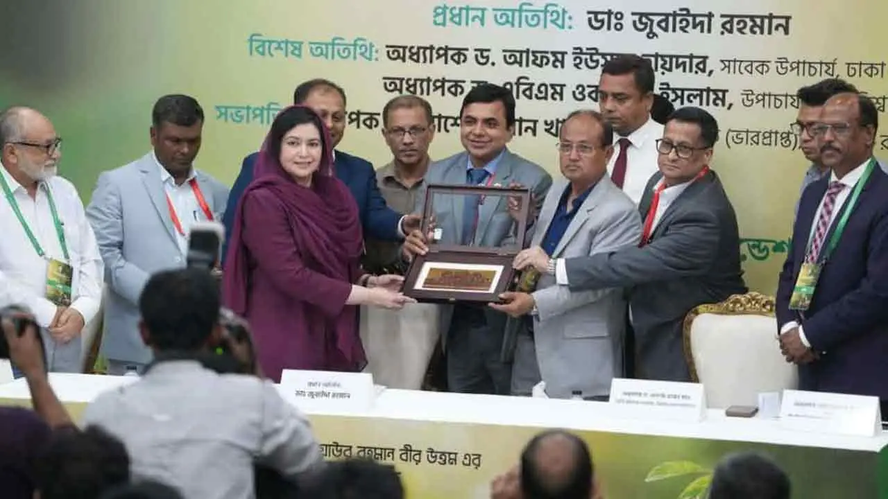 বৃক্ষরোপণের মাধ্যমে বাসযোগ্য পৃথিবী গড়ার আহ্বান ডা. জুবাইদা রহমানের