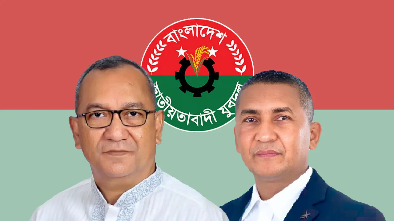 মুন্না সভাপতি নয়নকে সাধারণ সম্পাদক, যুবদলের ১৫১ সদস্যের কমিটি ঘোষণা