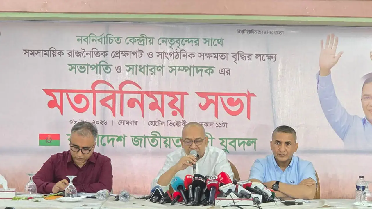 মবতন্ত্র ও উচ্ছৃঙ্খল রাজনীতি মাথাচাড়া দিয়ে উঠছে : যুবদল সভাপতি