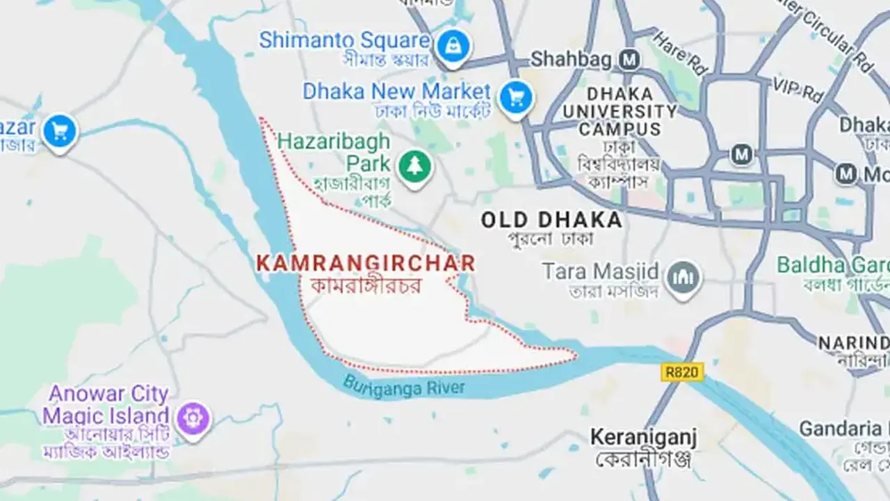 কামরাঙ্গীরচরে ছুরিকাঘাতে যুবককে হত্যা