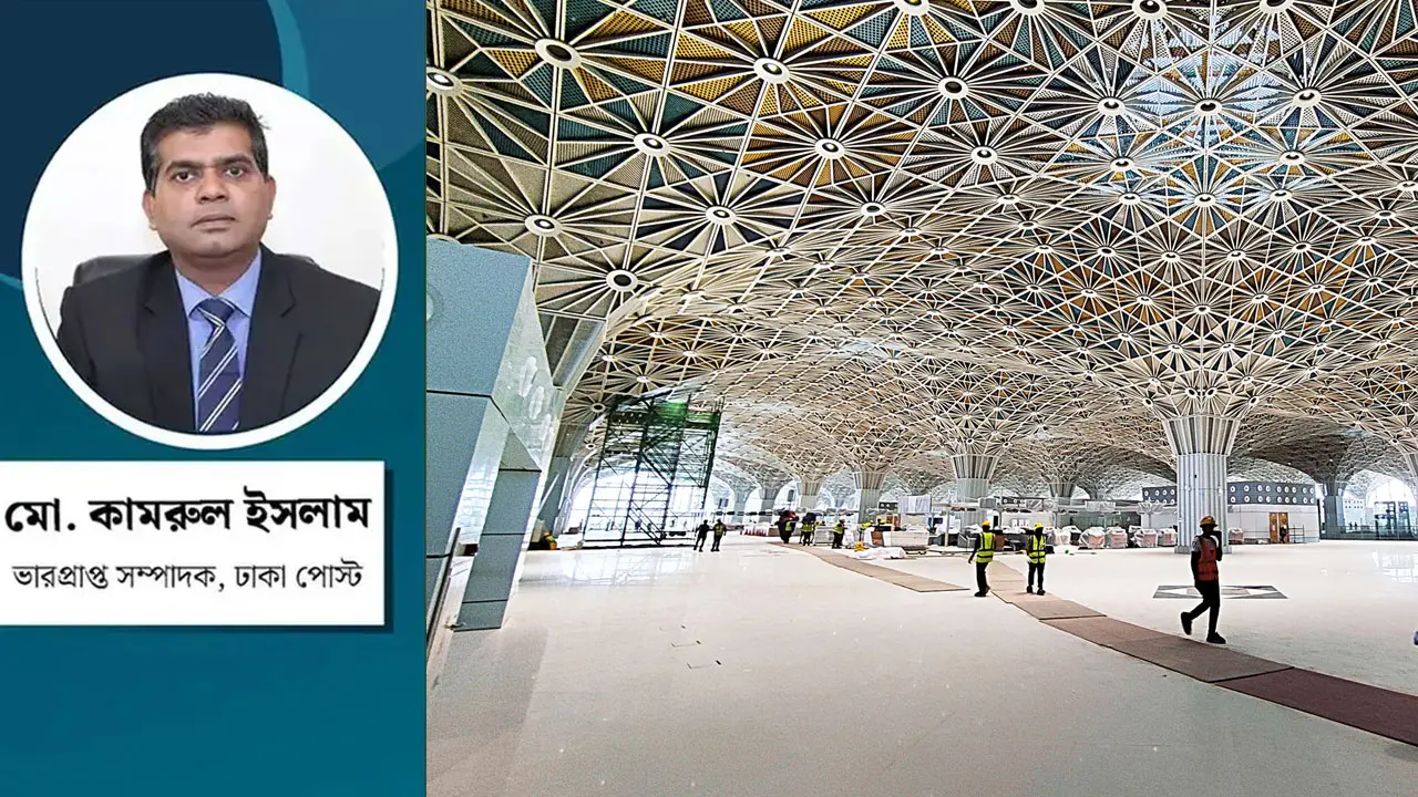 তৃতীয় টার্মিনাল, বিদেশি আগ্রহ ও ‘মধুর সমস্যা’