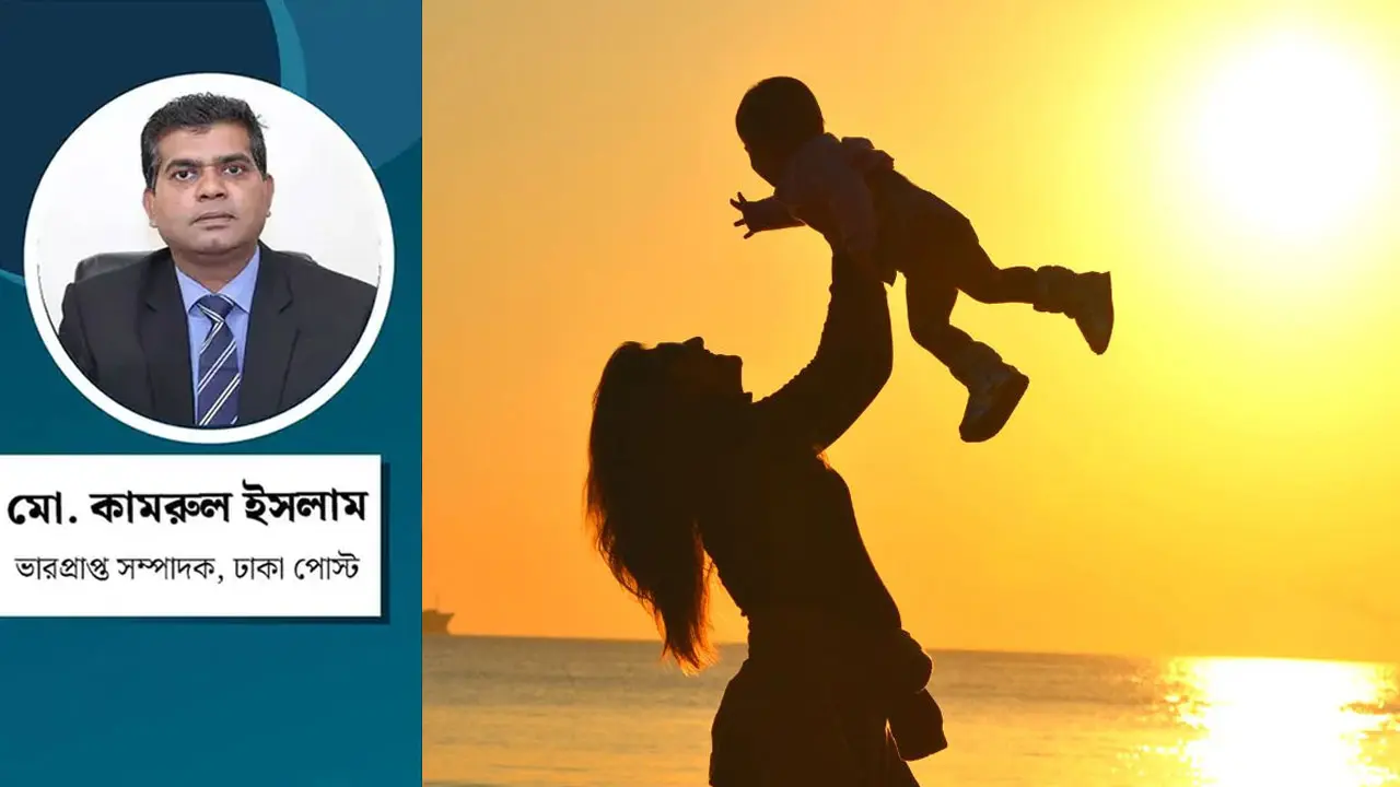 মায়ের প্রতি শ্রদ্ধা : রাজনীতির ঊর্ধ্বে এক চিরন্তন শিক্ষা