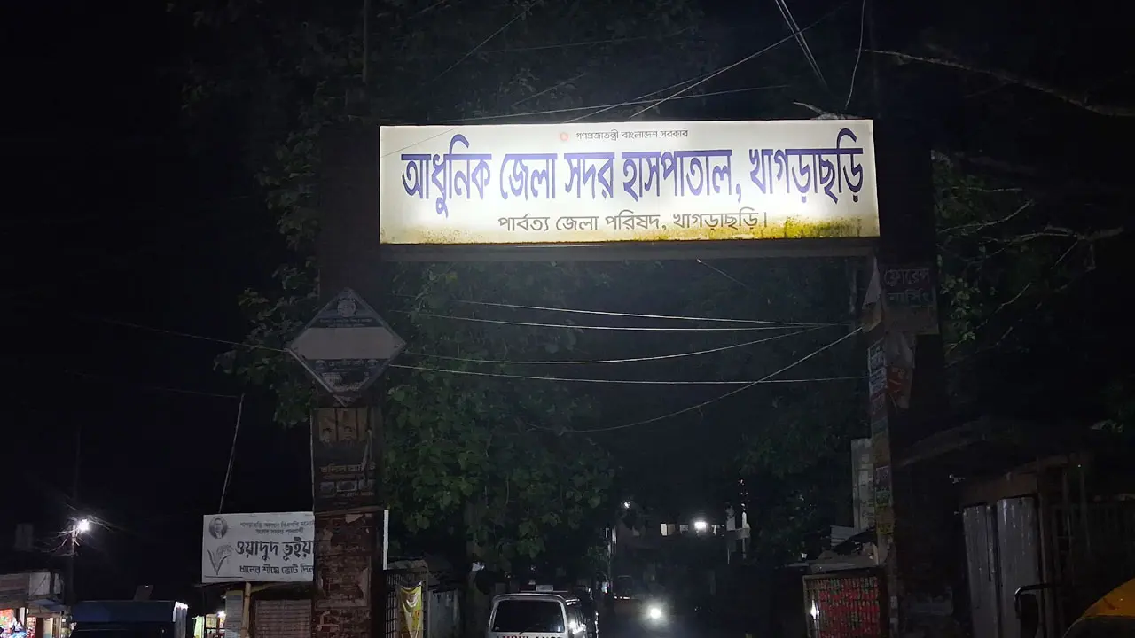 ইজিবাইকের চাকার সঙ্গে ওড়না পেঁচিয়ে নারীর মৃত্যু