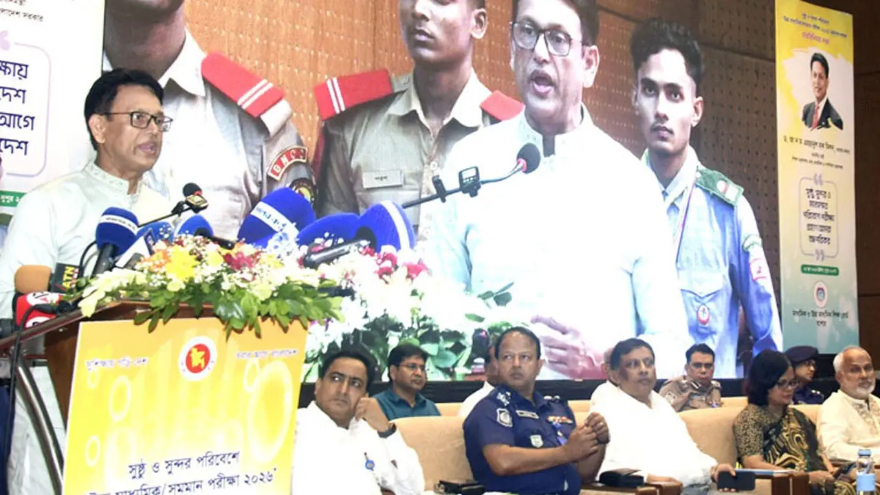 গত ২০ বছরে শহরে আসা শিক্ষকদের গ্রামে ফিরে যেতে হবে : শিক্ষামন্ত্রী