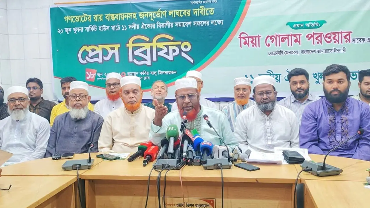 সংসদে সমাধানযোগ্য বিষয়কে রাজপথে ঠেলে দেওয়া হচ্ছে : গোলাম পরওয়ার