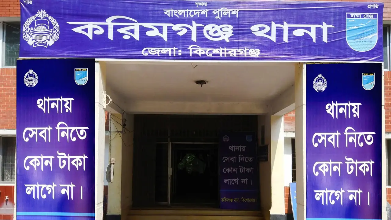 ফুফাতো ভাইয়ের ছুরিকাঘাতে প্রাণ গেল মামাতো ভাইয়ের
