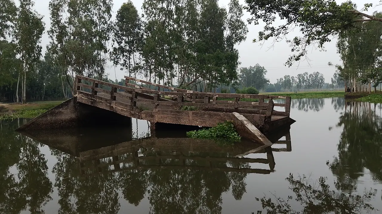 এক যুগ ধরে ভাঙা ব্রিজ, ভোগান্তিতে ২০ হাজার মানুষ