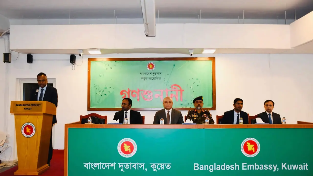 গণশুনানিতে কুয়েত প্রবাসীদের বিভিন্ন সমস্যার কথা শুনলেন রাষ্ট্রদূত