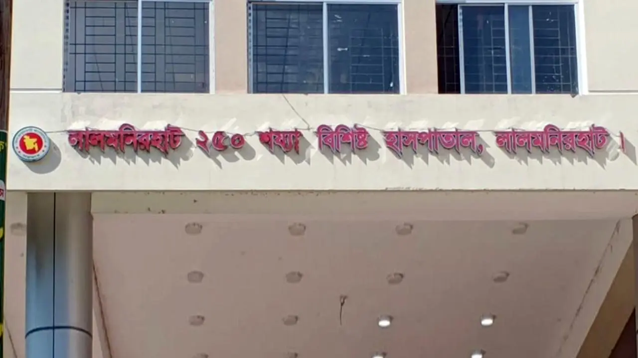 কুড়িগ্রামে শিয়ালের কামড়ে ২ নারী আহত