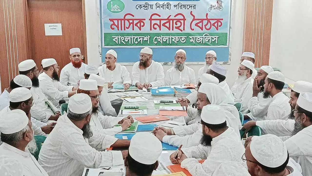 সংগীতকে বাধ্যতামূলক করার প্রতিবাদে ২ দিনের কর্মসূচি দিলো মামুনুল হক