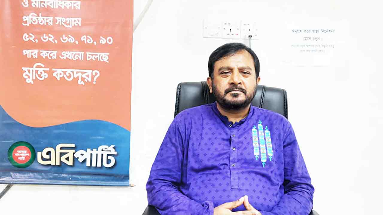 dhakapost