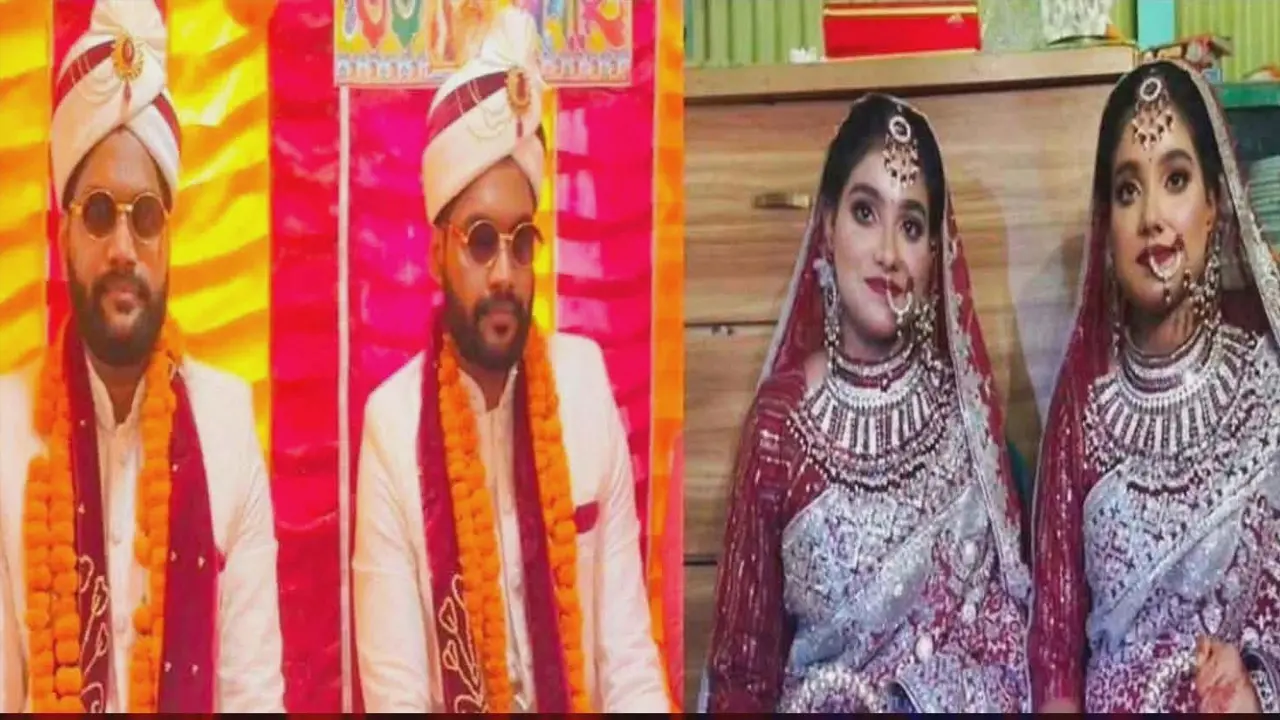 যমজ দুই ভাইয়ের সঙ্গে যমজ দুই বোনের বিয়ে