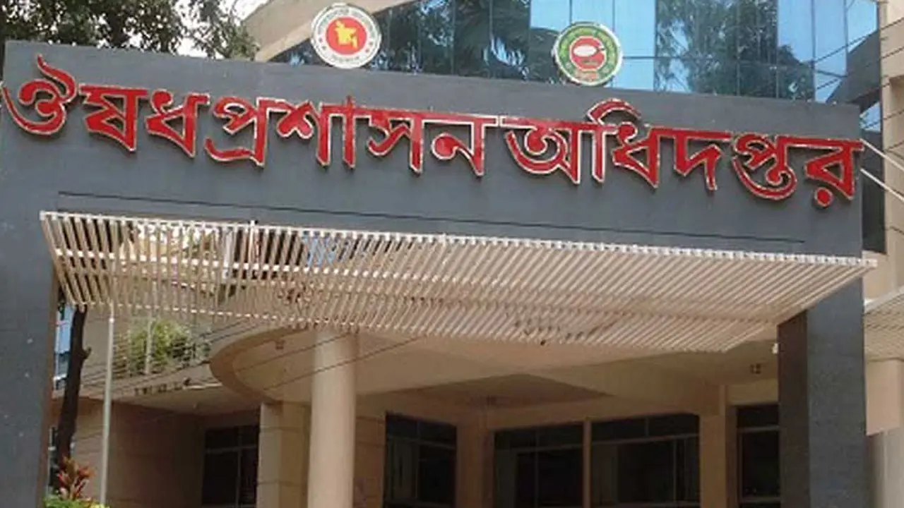 হার্টের রিংয়ের নতুন দাম বাস্তবায়নে ঔষধ প্রশাসনের চিঠি
