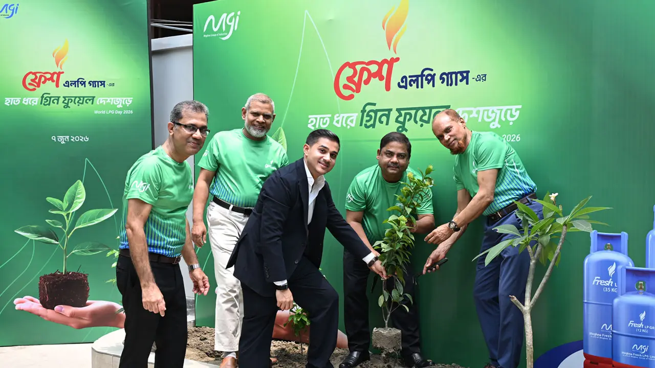 বিশ্ব এলপিজি দিবস ২০২৬ উদযাপন করলো ফ্রেশ এলপি গ্যাস