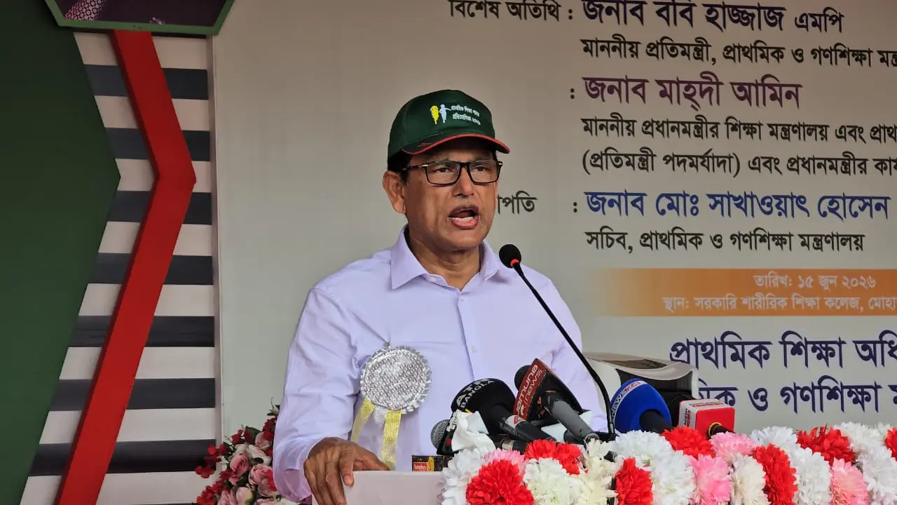 ২০ জুলাইয়ের মধ্যে এসএসসি ফল, নতুন কারিকুলামে কমবে কোচিং নির্ভরতা
