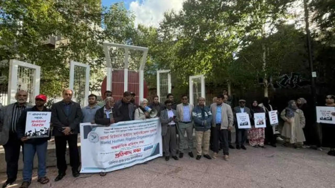 রামিসা ধর্ষণ-হত্যা : রায় দ্রুত কার্যকরের দাবিতে লন্ডনে প্রতিবাদ সমাবেশ