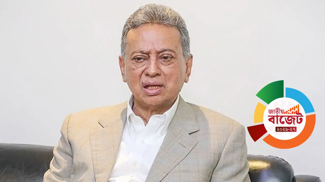 কল্যাণমুখী রাষ্ট্র প্রতিষ্ঠার লক্ষ্য নিয়েই বাজেট প্রণয়ন করা হয়েছে