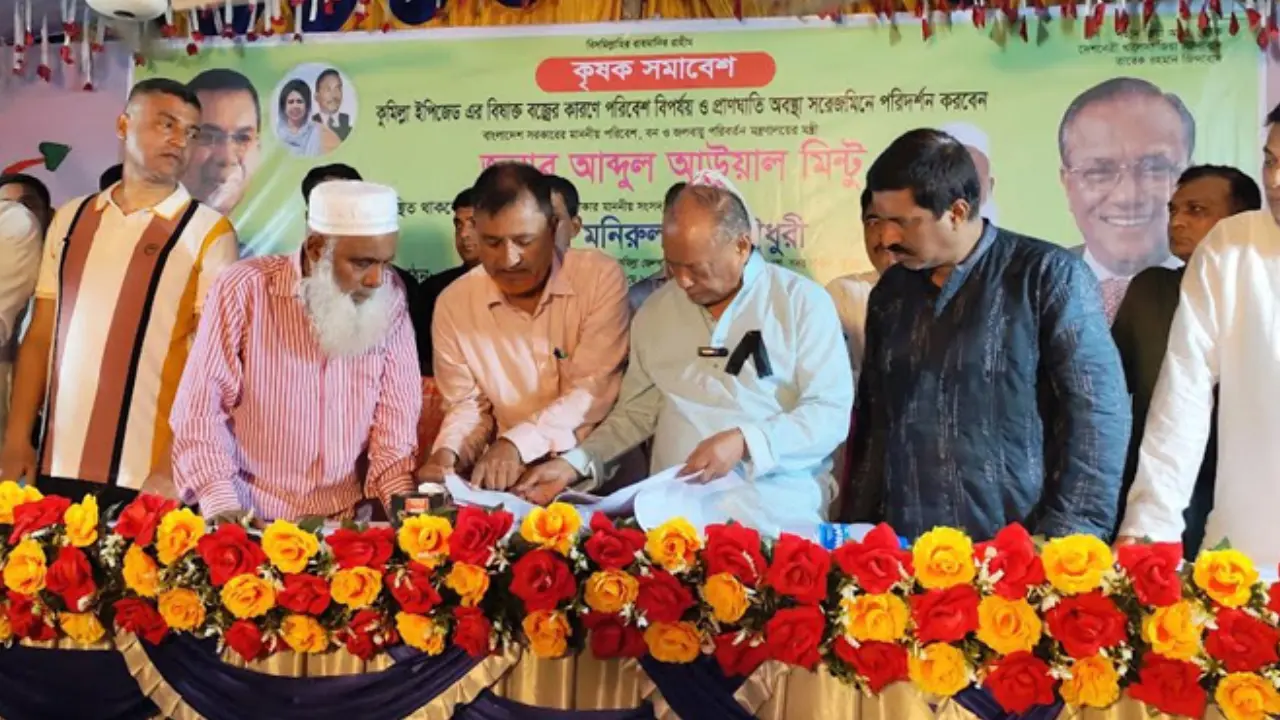 কৃষকদের ক্ষতিপূরণ দিতে হবে, প্রয়োজনে আদালতে যাবো