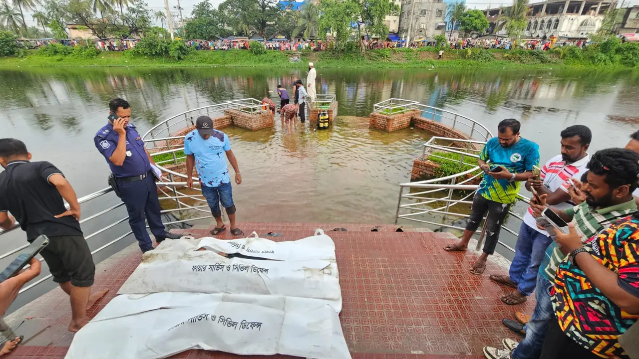 নারায়ণগঞ্জে গোসলে নেমে একই পরিবারের ৩ জনের মৃত্যু