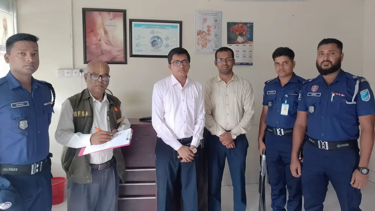 রাজবাড়ীতে তিন বেসরকারি ক্লিনিককে ১৫ হাজার টাকা জরিমানা