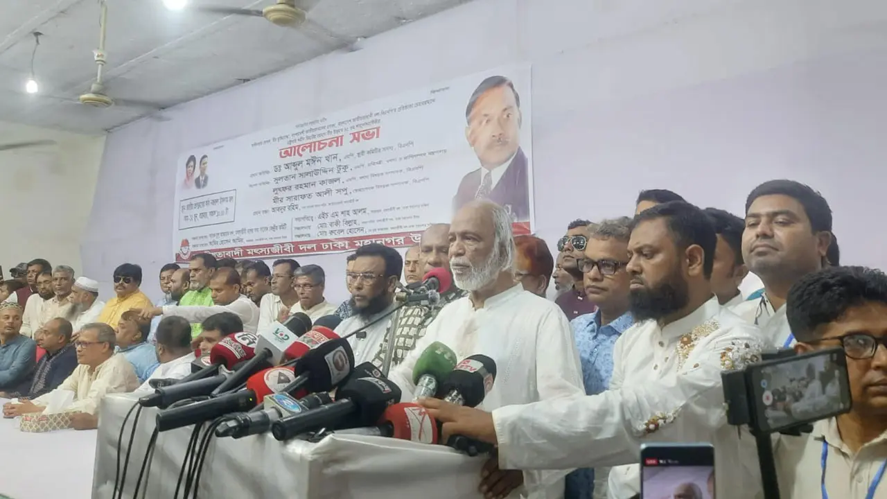 বিএনপি বাংলাদেশকে বিশ্বে সম্মানজনক অবস্থানে নিয়ে যাবে: ড. মঈন খান