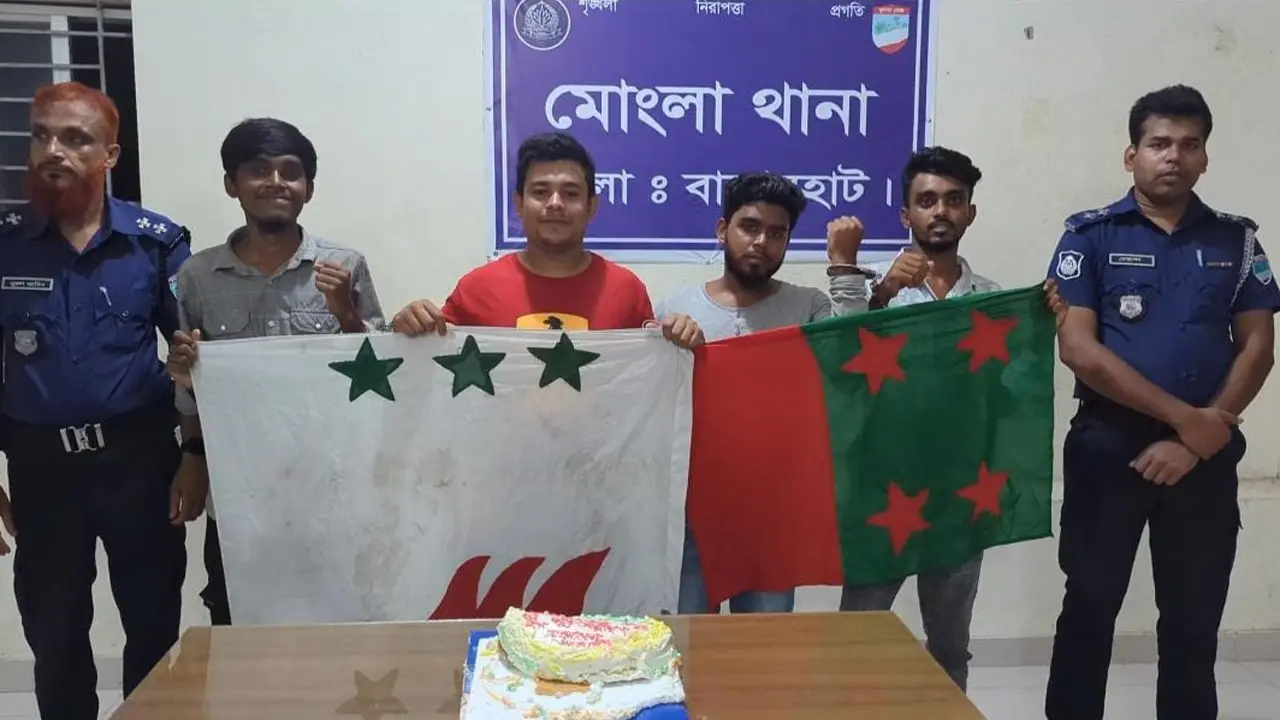 মোংলায় নিষিদ্ধ আ.লীগের প্রতিষ্ঠাবার্ষিকী উদযাপনের চেষ্টাকালে আটক ৪