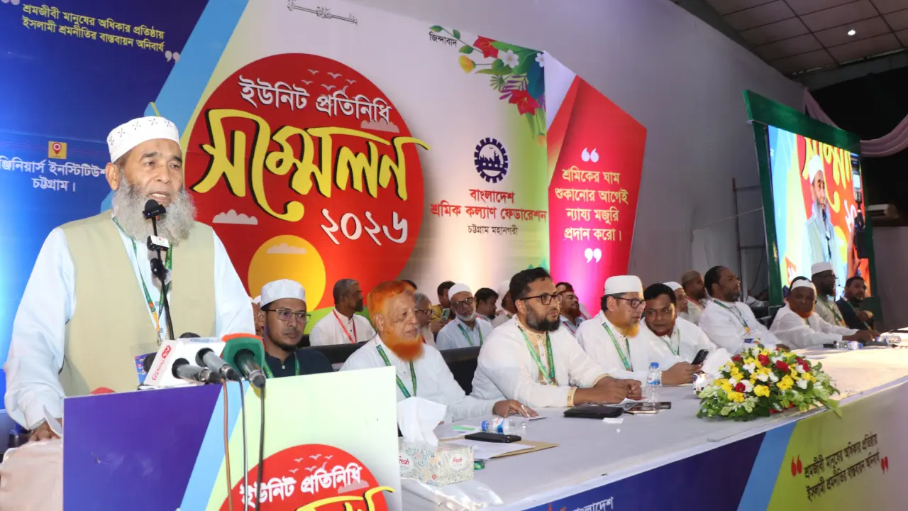 গণভোটের রায় বাস্তবায়ন না হওয়া পর্যন্ত আন্দোলন চলবে : অধ্যাপক মুজিবুর