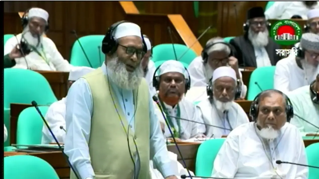 বাজেটে ‘যাকাত’ শব্দ নেই, সুদভিত্তিক অর্থনীতি বাতিলের দাবি জামায়াত এমপির